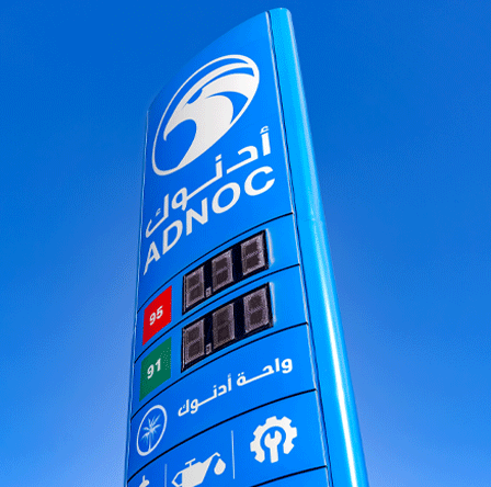 ADNOC Distribution DOCO